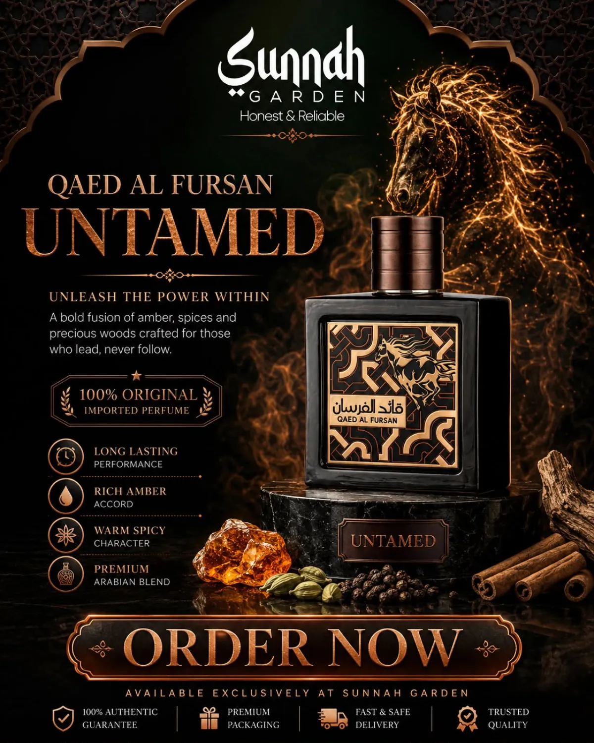 Qaed Al Fursan Untamed Lattafa Perfumes for women and men 90ml - Image 1