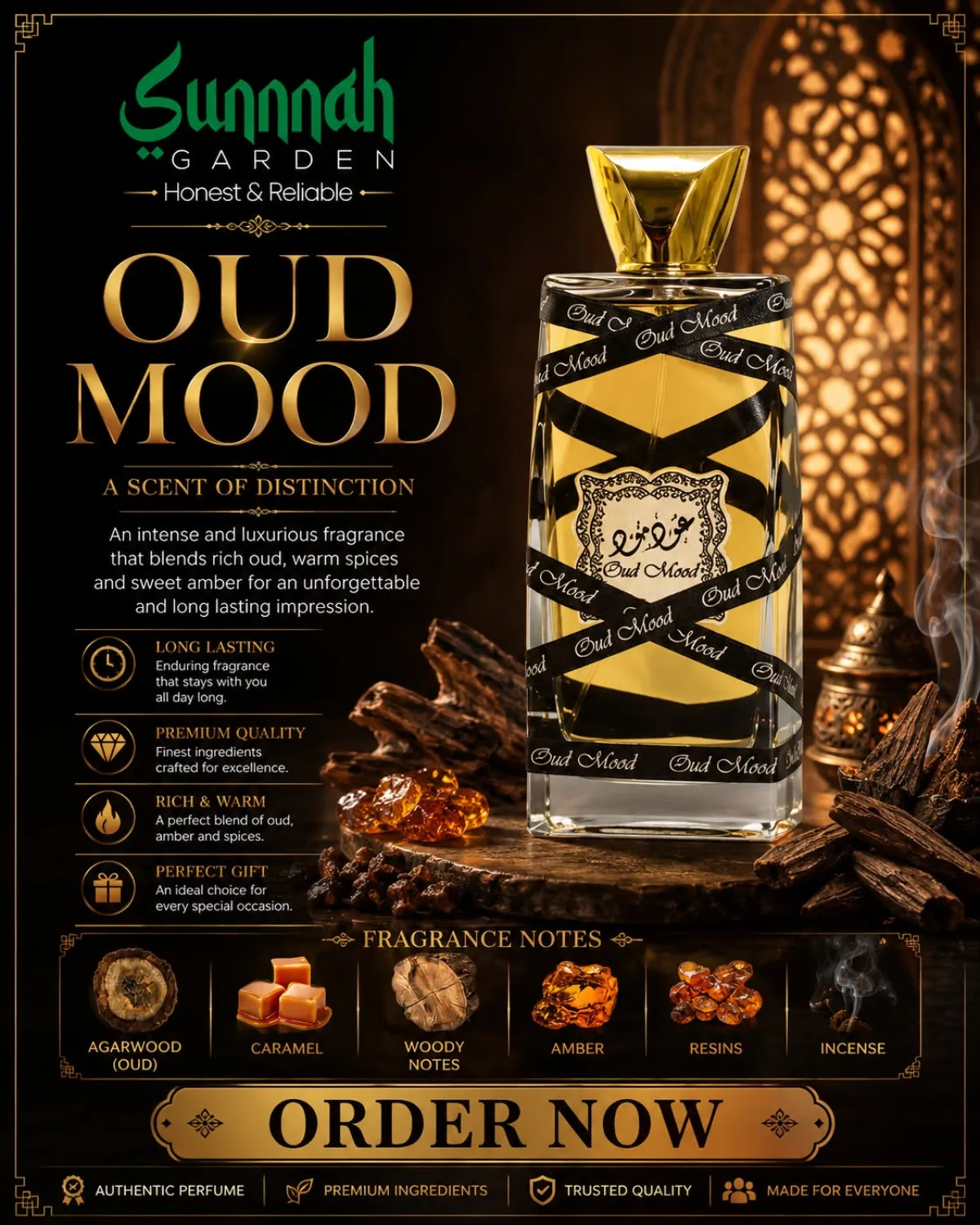 Oud Mood Lattafa Perfumes for women and men - Image 1