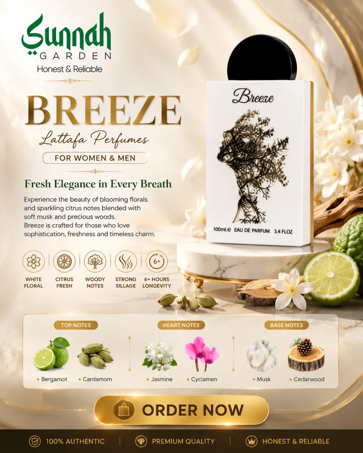 Breeze Lattafa Perfumes for women and men - Image 1