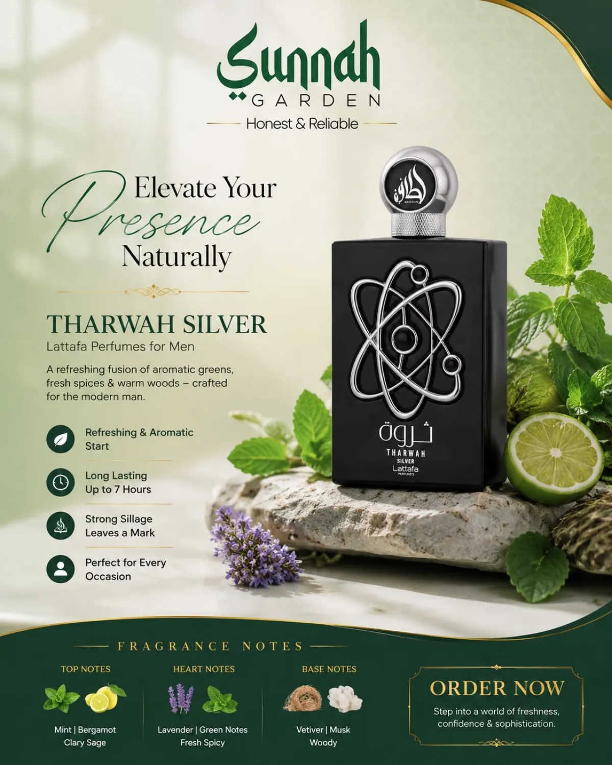 Tharwah Silver Lattafa Perfumes for men 100ml - Image 1