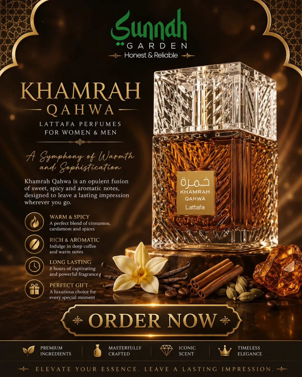 Lattafa Khamrah Qahwa EDP for Men and Women - Image 1