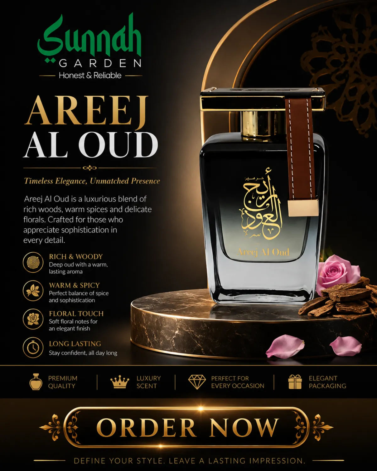 Al Haramain Areej Al Oud 100ML - Image 1