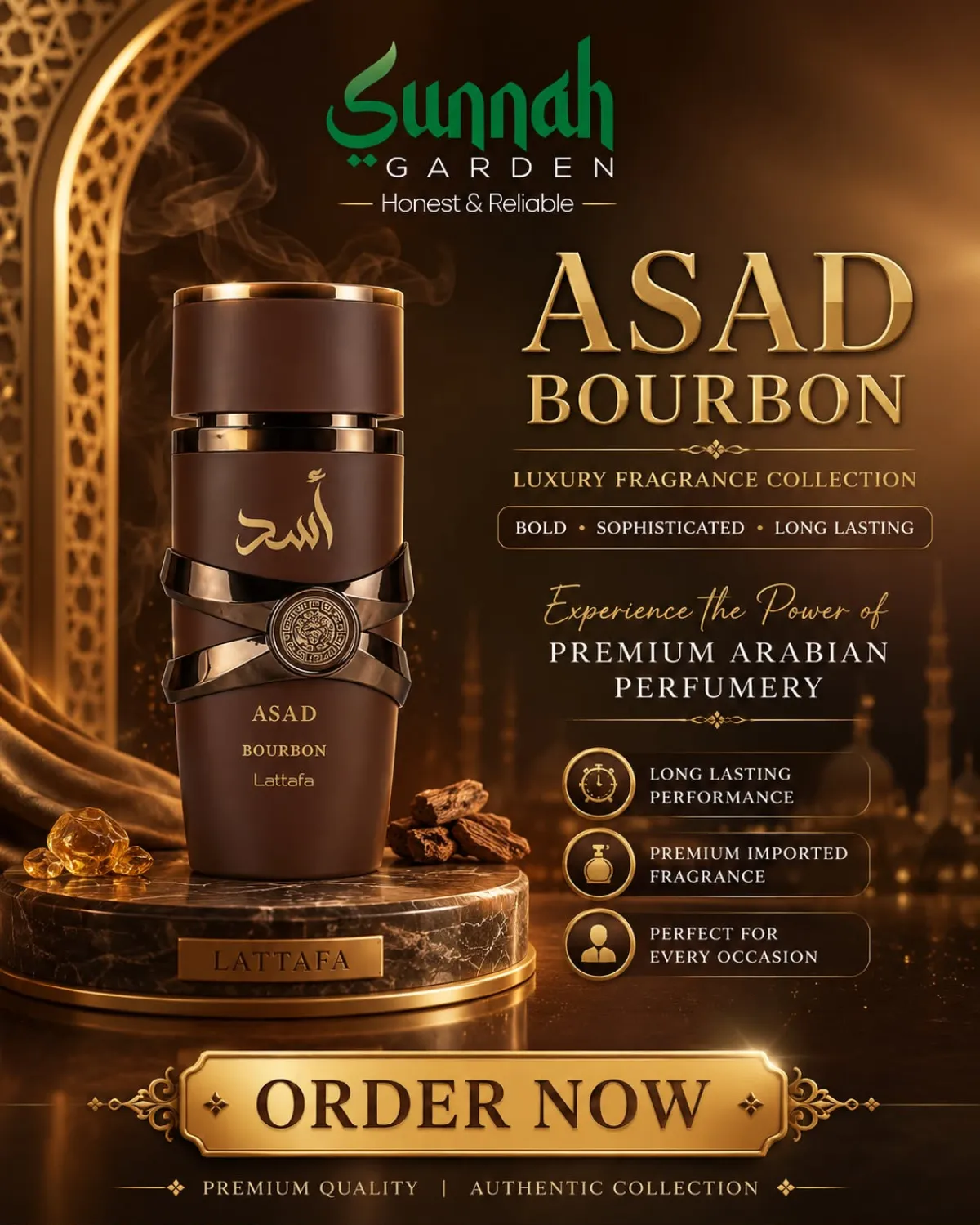Asad Bourbon Lattafa Perfumes for men 100ml - Image 1