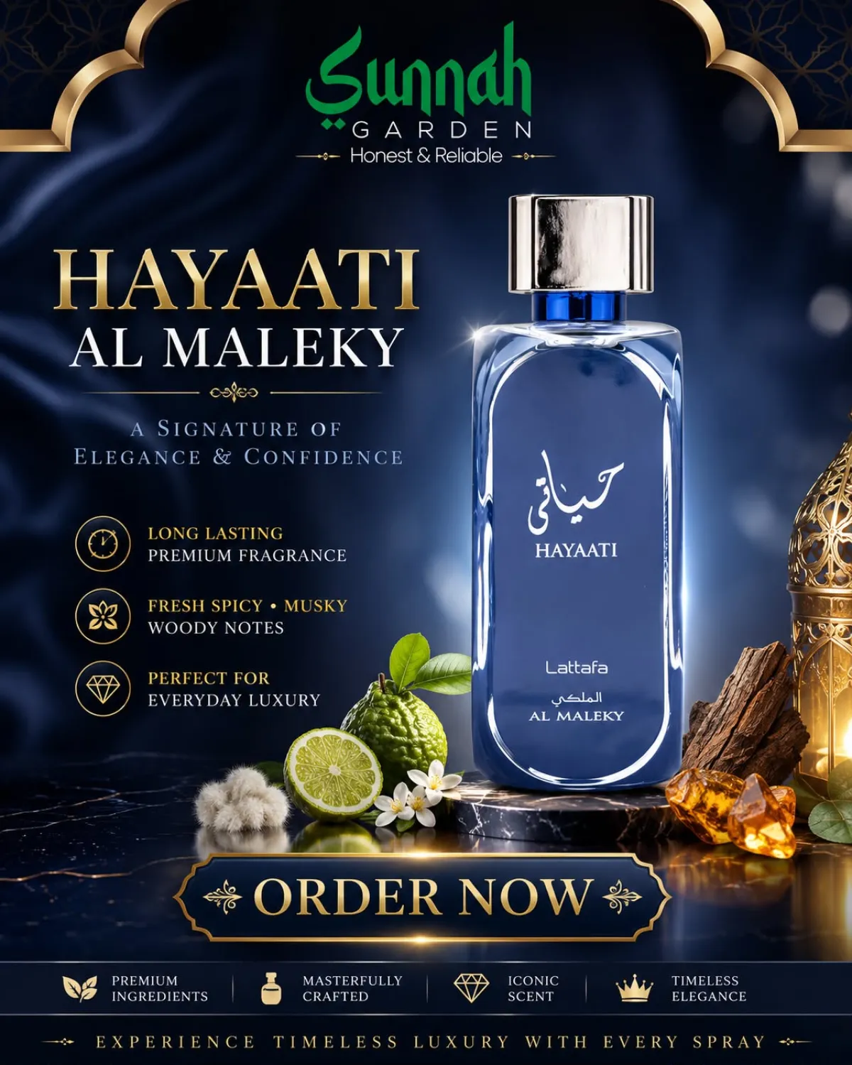 Hayaati Al Maleky Lattafa Perfumes for women and men 100ml - Image 1