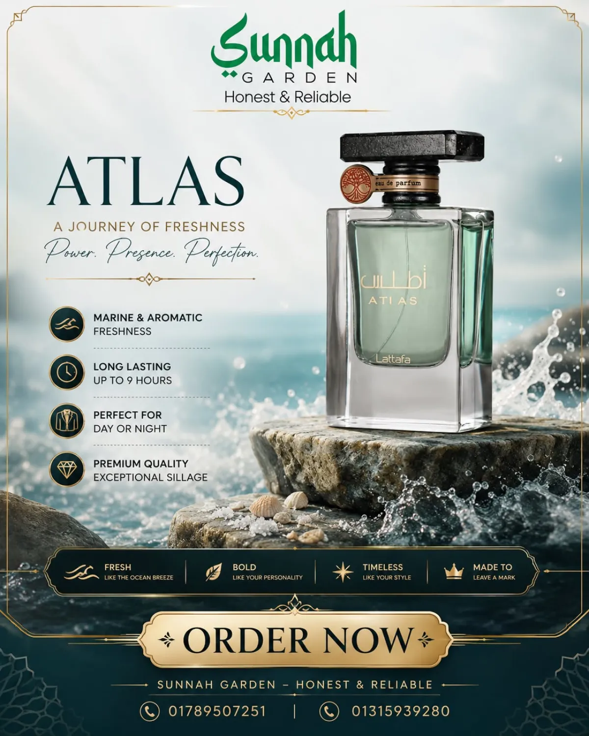Atlas Lattafa Perfumes for women and men 55ml - Image 1