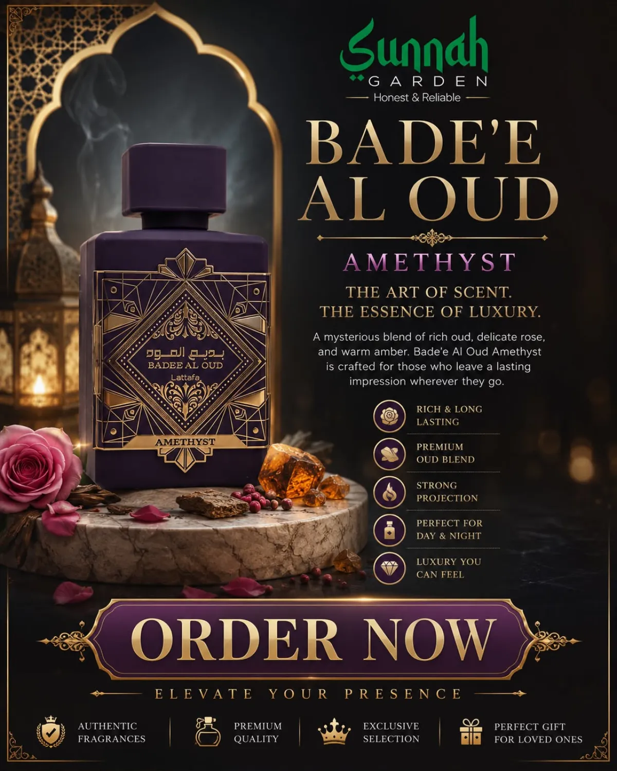 Bade'e Al Oud Amethyst Lattafa Perfumes for women and men 100ml - Image 1