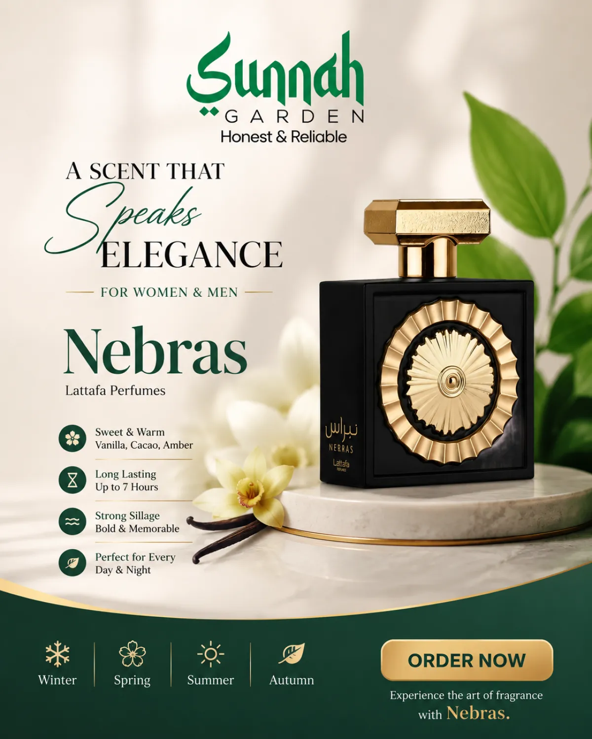 Nebras Lattafa Perfumes for women and men - Image 1