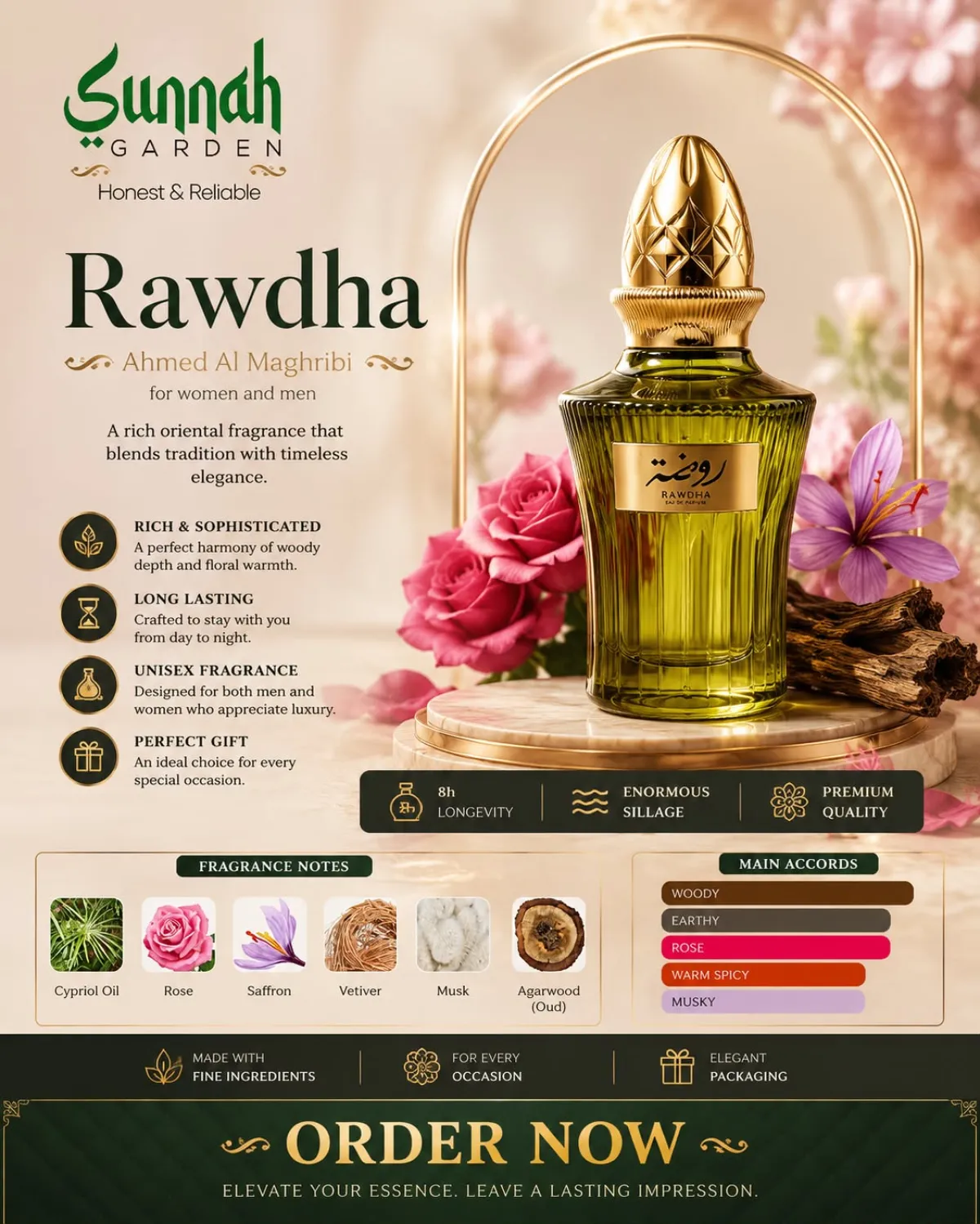Rawdha Ahmed Al Maghribi for women and men 50ml - Image 1
