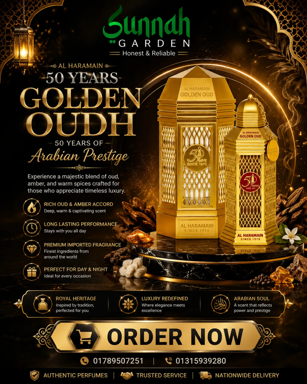 Haramain Golden Oud 100 ML - Image 1