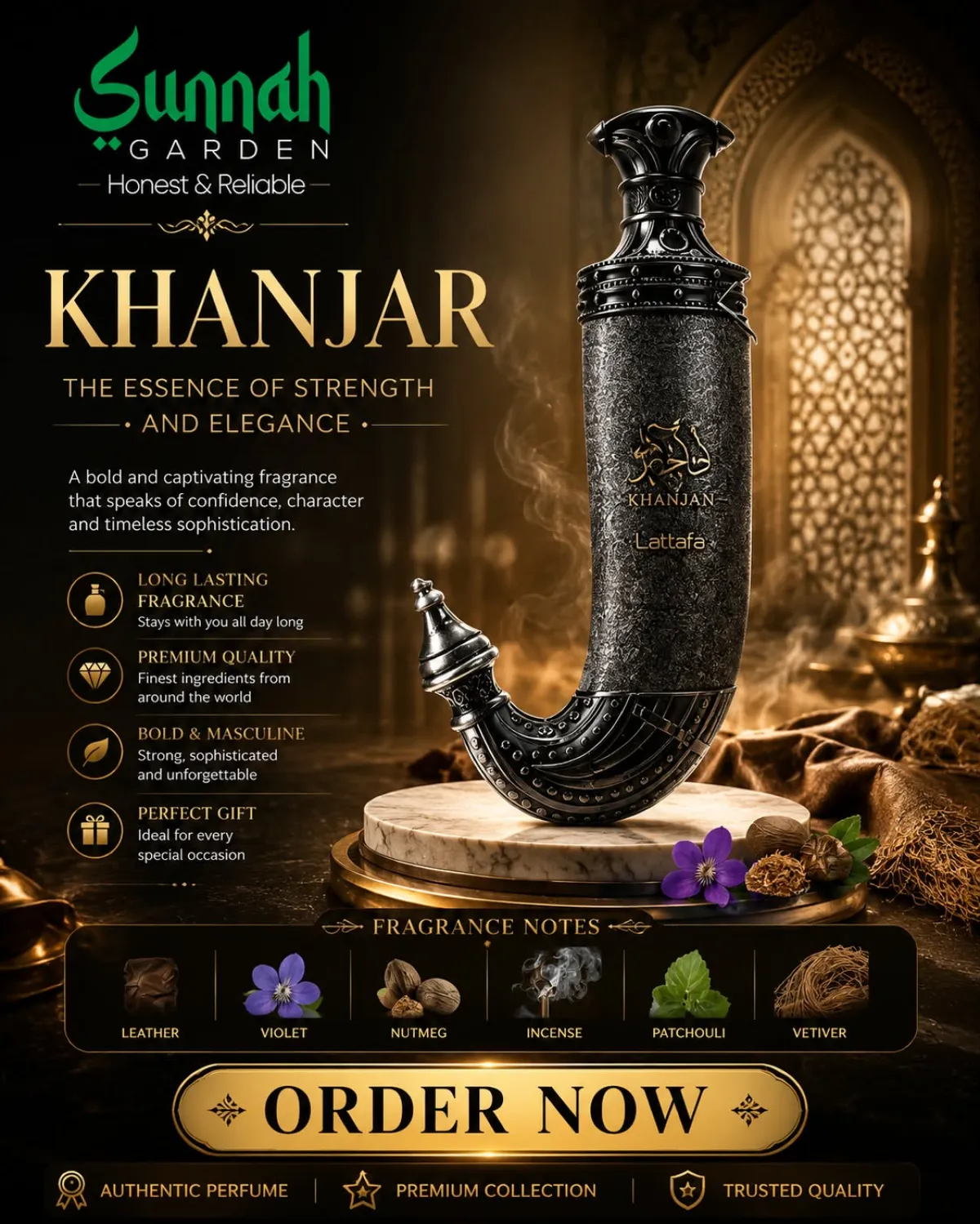 Khanjar Lattafa Perfumes for women and men 85ml