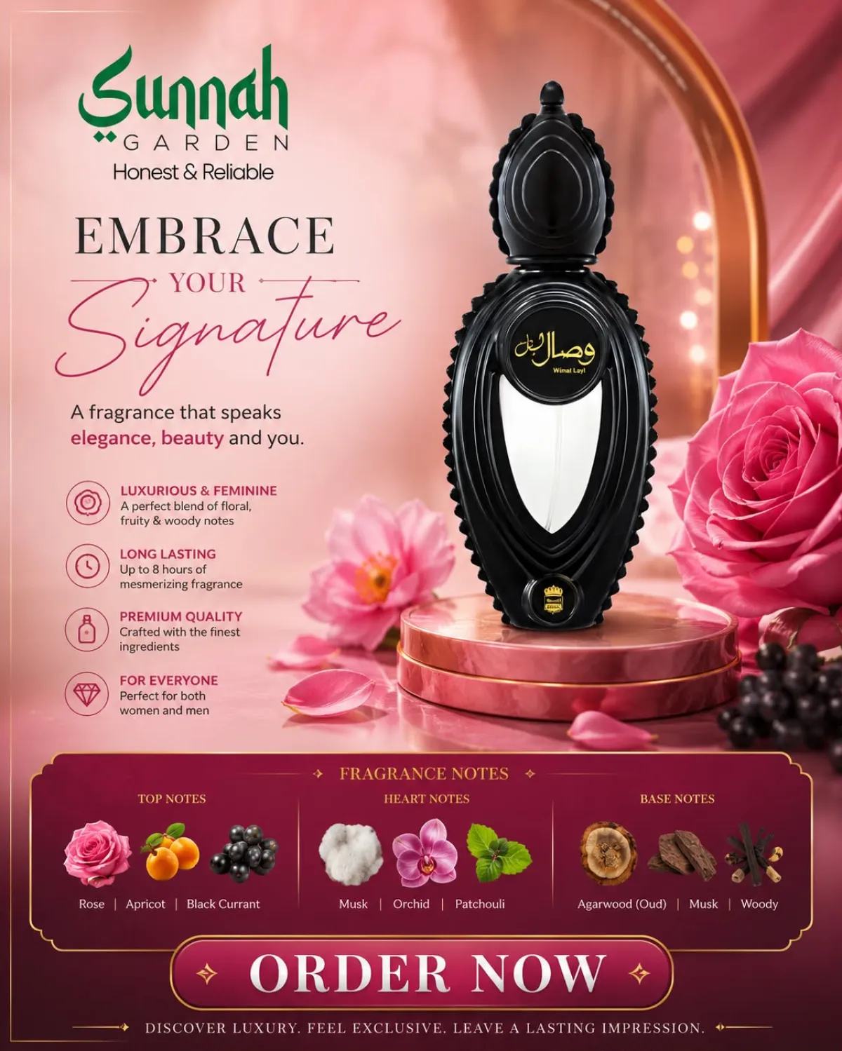 Wisal Layl Ajmal for women and men 100ml - Image 1