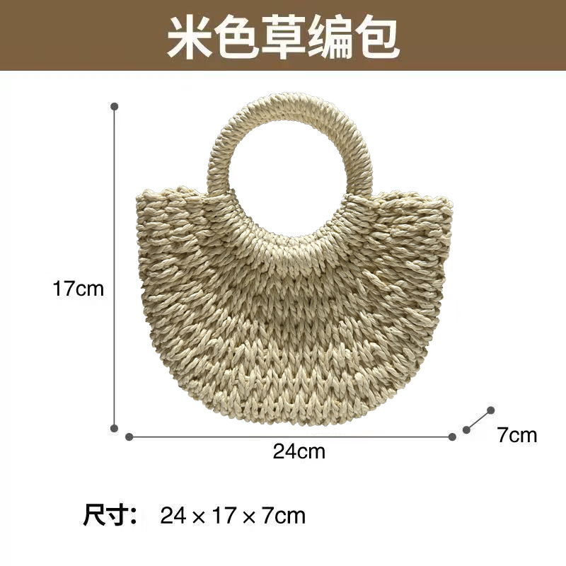 Chole beach bag_img_2