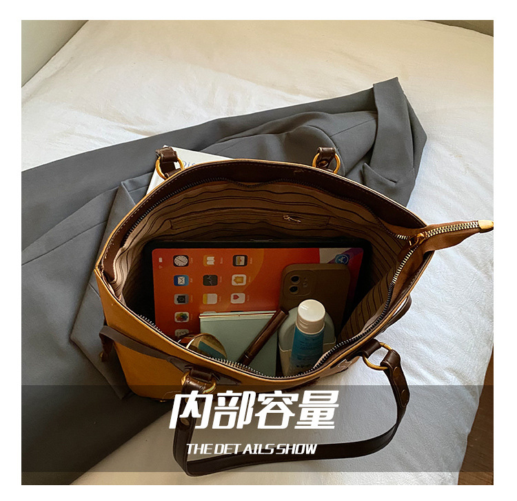 premium Tote_img_3