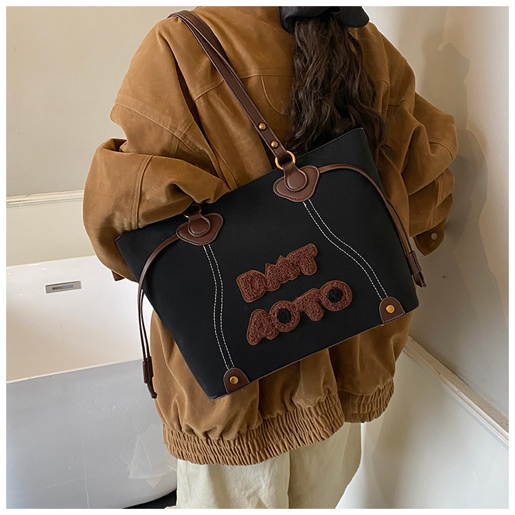 premium Tote_img_4