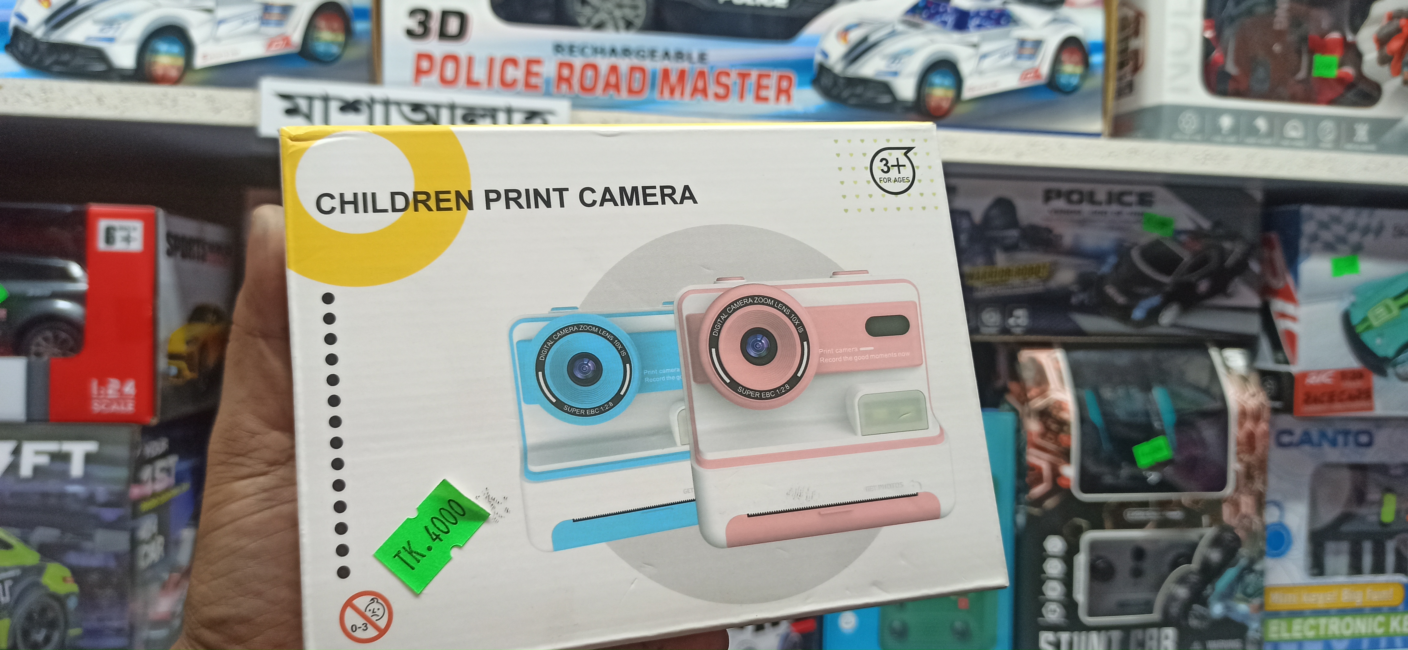 📸 Kids Mini Instant Print Camera (Dual Lens)_img_2