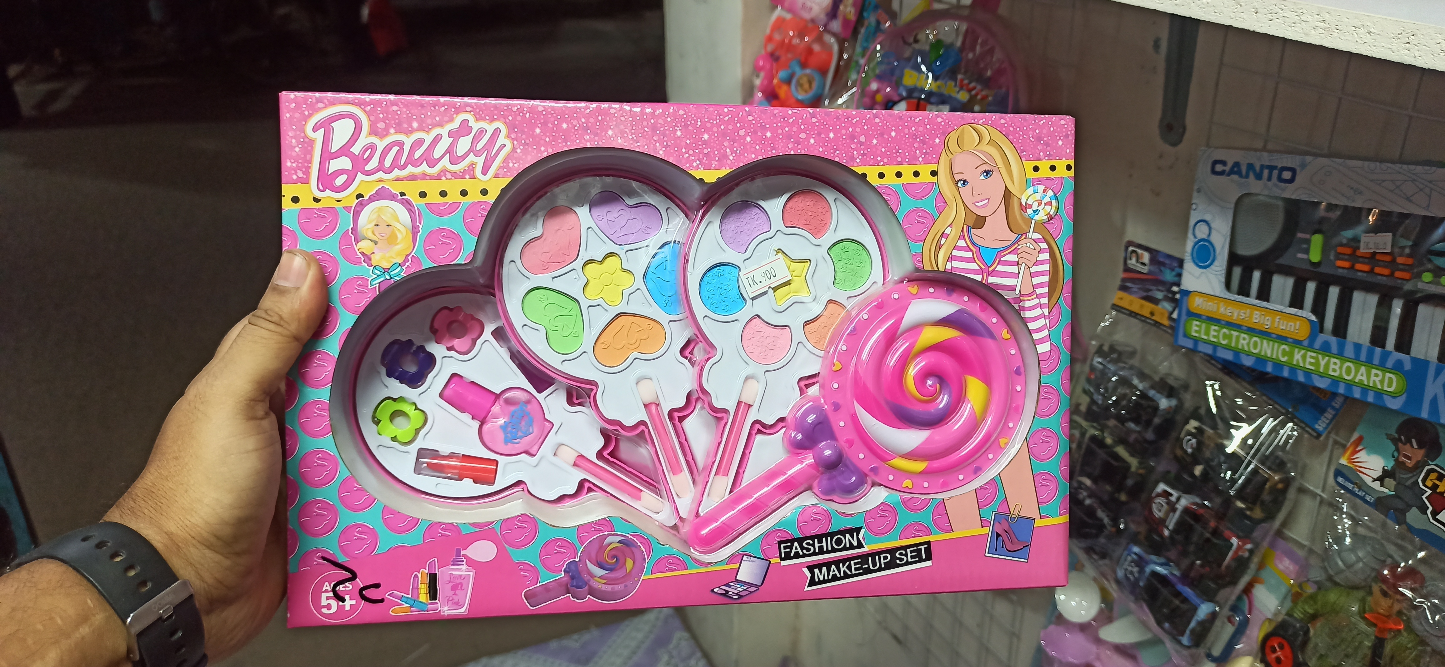 💄 Beauty Fashion Make-Up Set Toy for Girls | Creative Beauty
