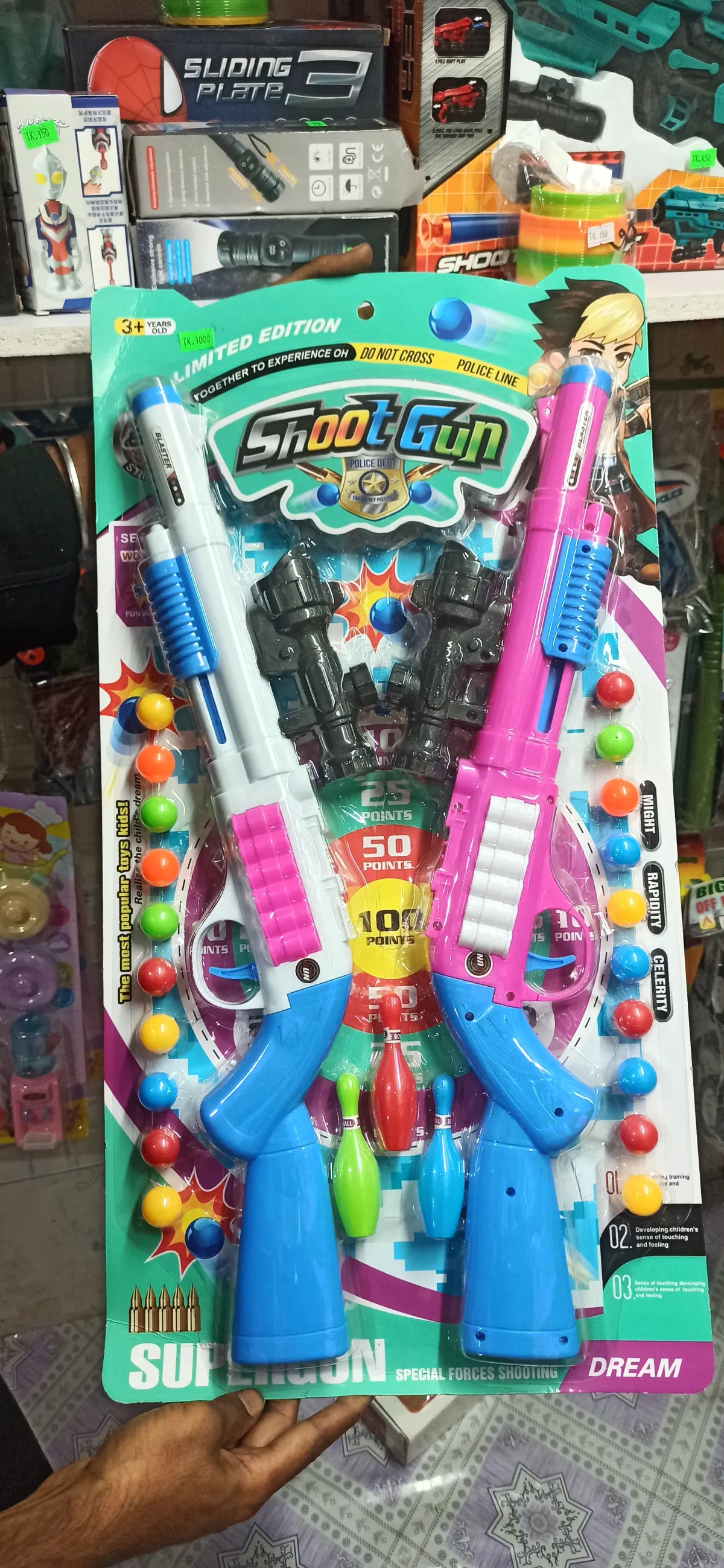 🎯 Double Shoot Gun Toy Set | Kids Bubble & Ball Shooting Fun Gun