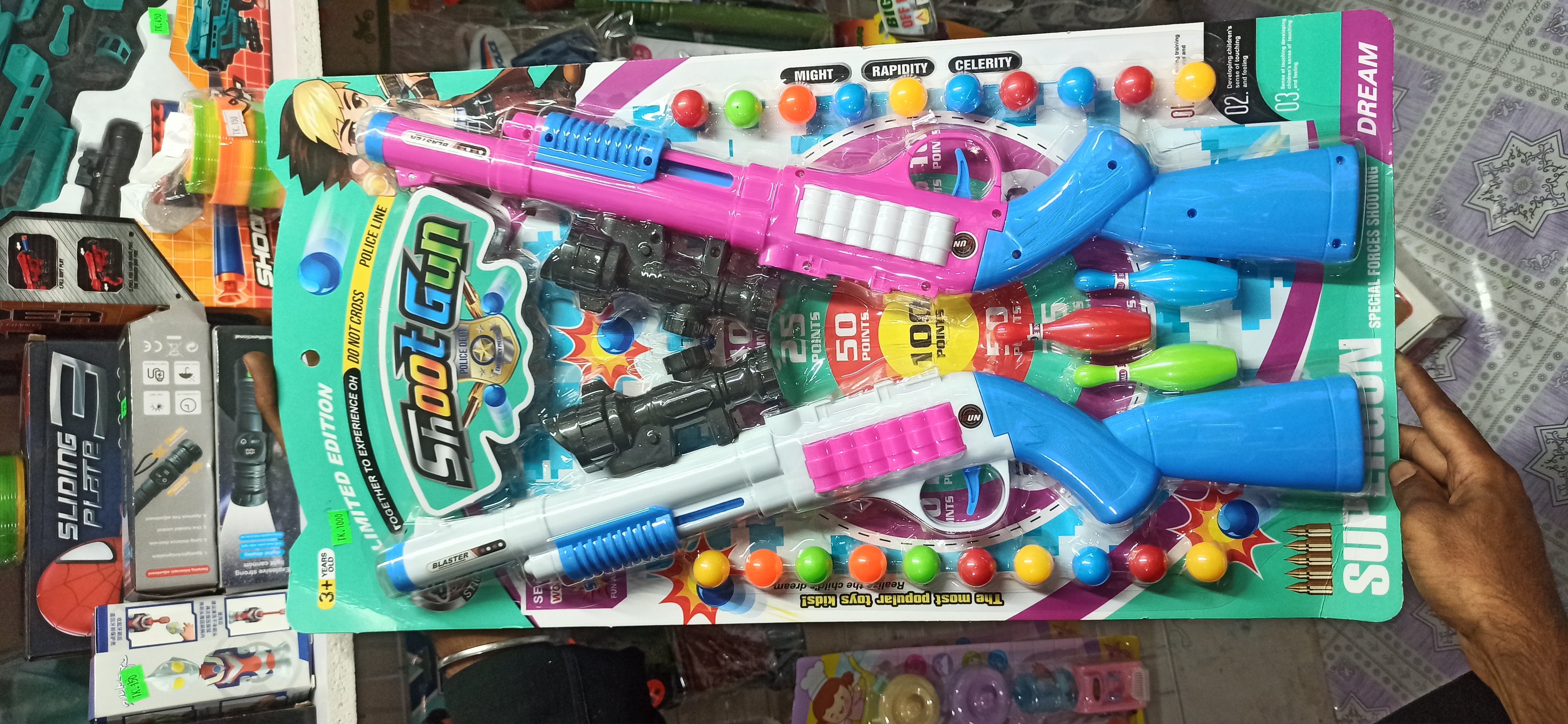 🎯 Double Shoot Gun Toy Set | Kids Bubble & Ball Shooting Fun Gun