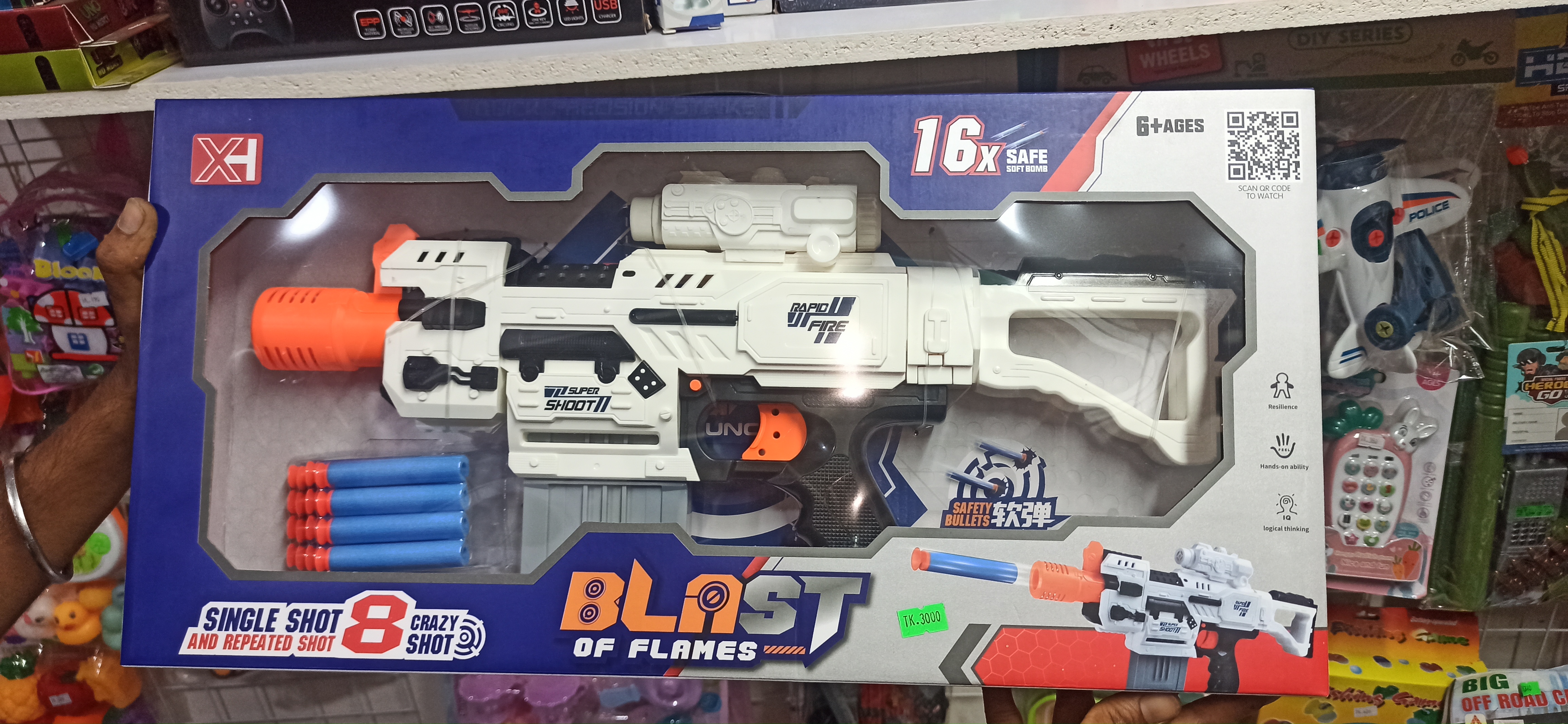 🚀 X1 Blaster Toy Gun | 16X Soft Bullet Shooting Fun 🔥_img_3