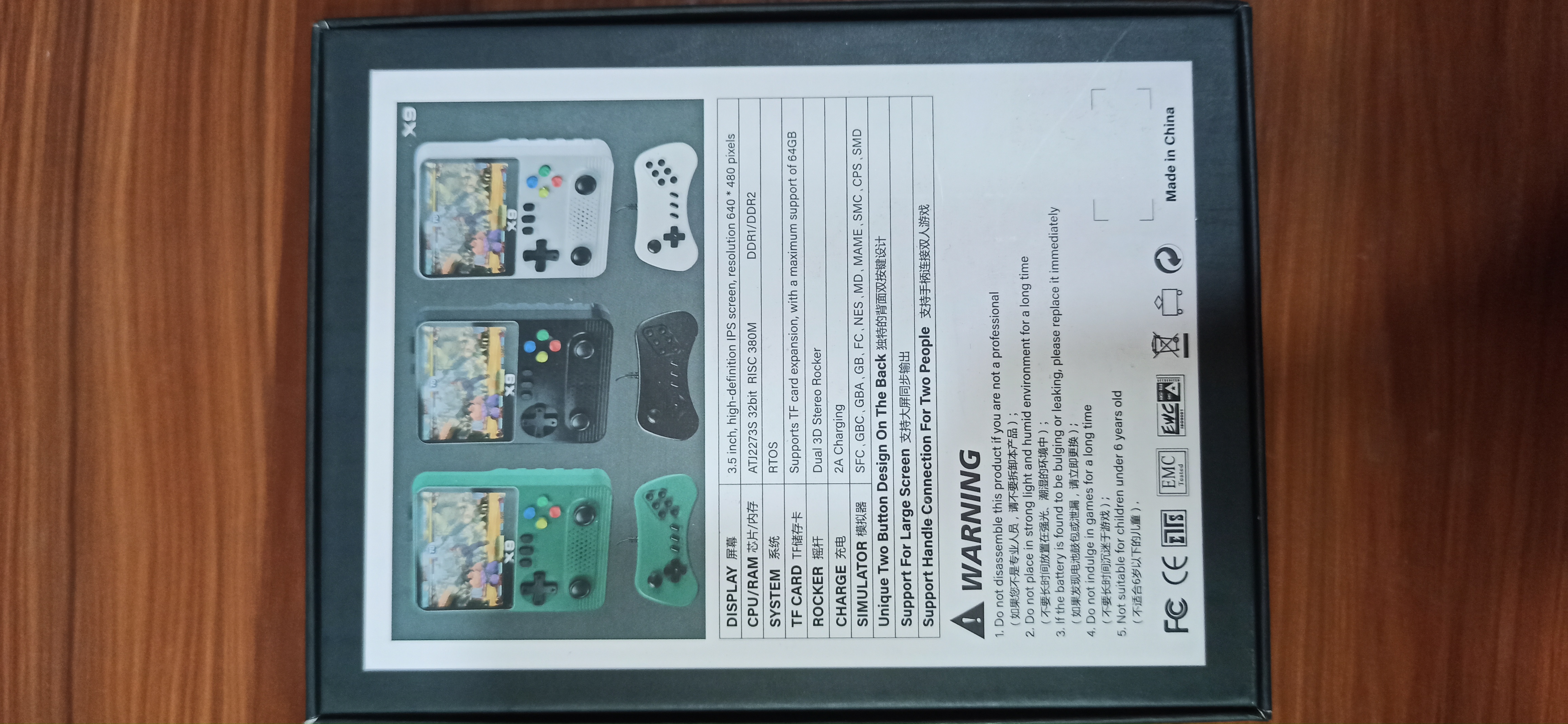 🎮 Electric Game X9 – Bring Back Your Childhood Memories! 🔥_img_3