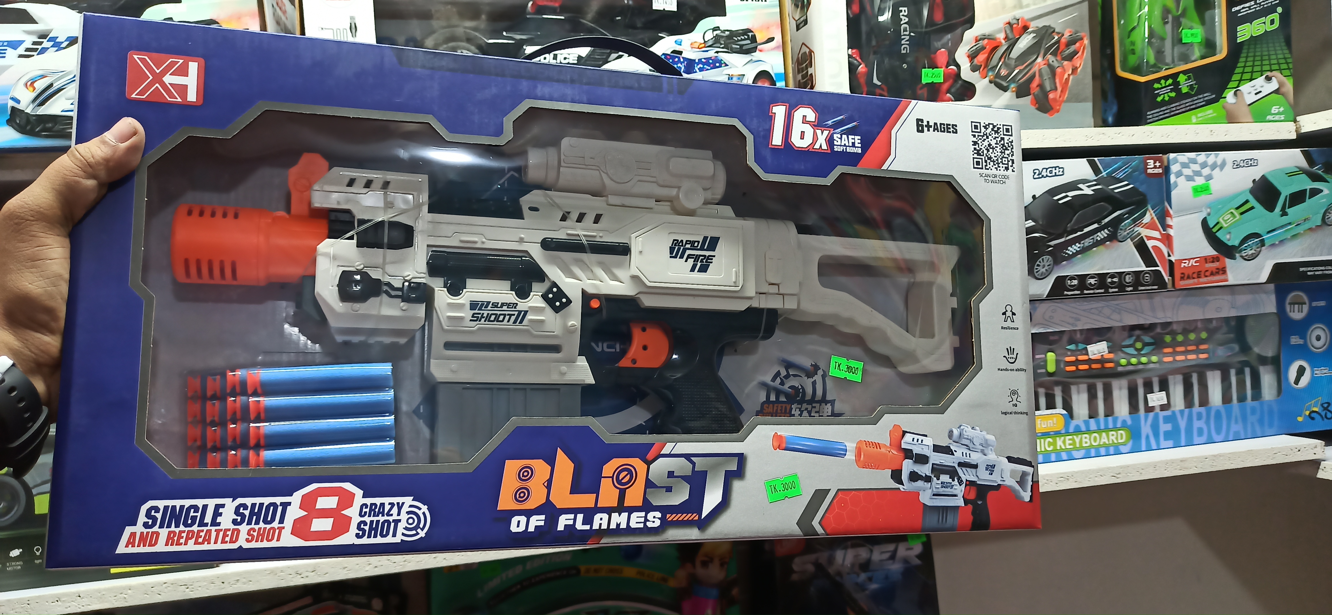 🚀 X1 Blaster Toy Gun | 16X Soft Bullet Shooting Fun 🔥_img_2