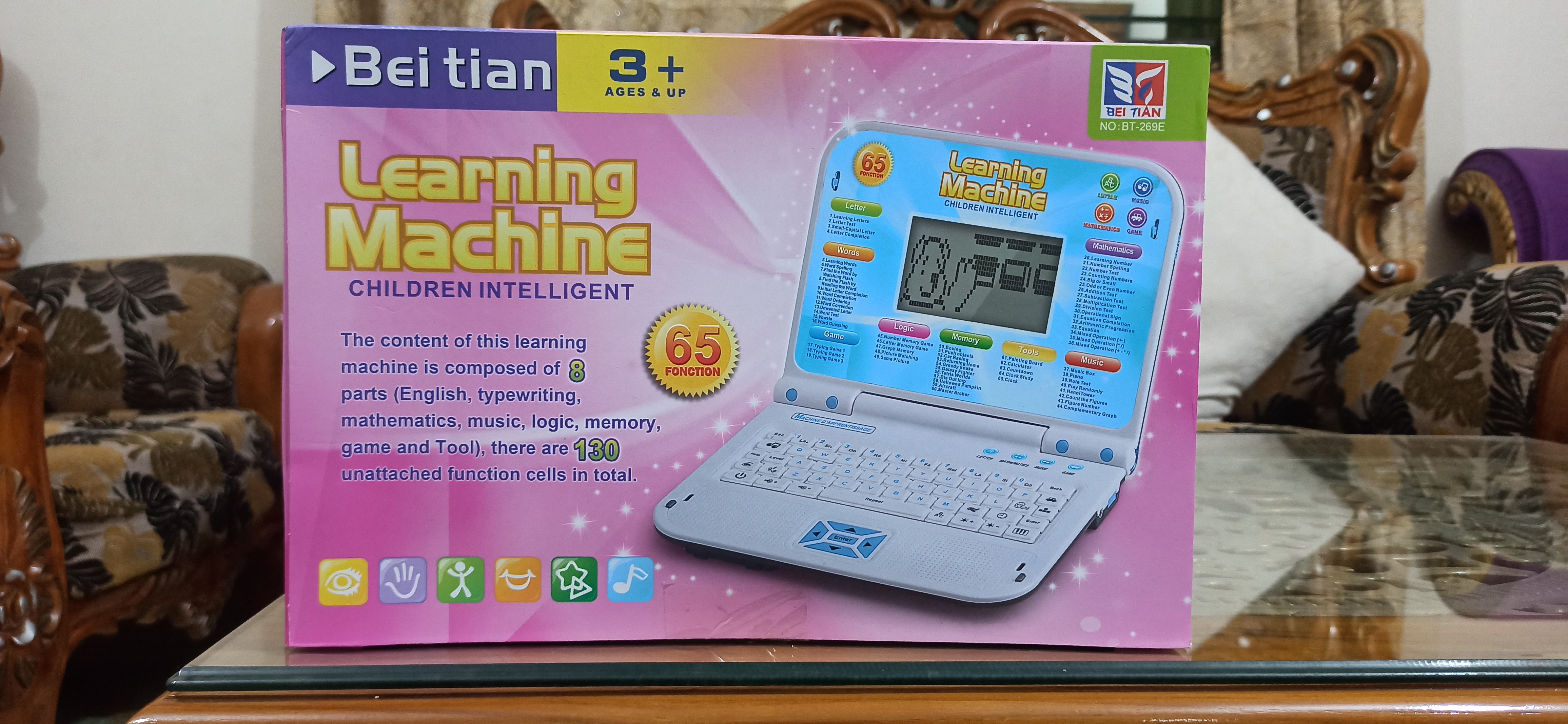 Learning Machine Laptop 💻 | 65 Learning Functions | English + Math + Typing + Games | Battery Operated | Kids Educational Toy | 390_img_2