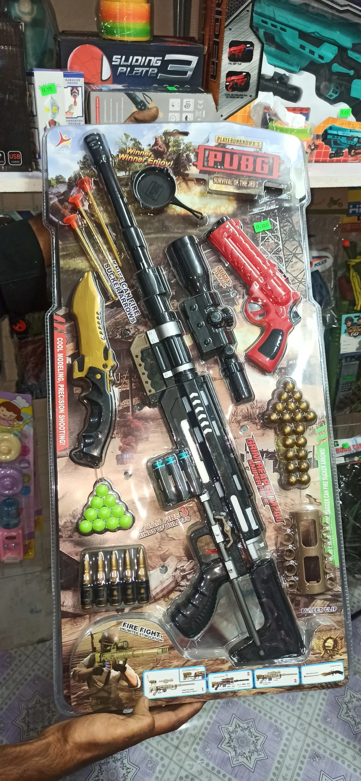 PUBG Combat Toy Gun Set with Sniper Rifle & Pistol for Kids