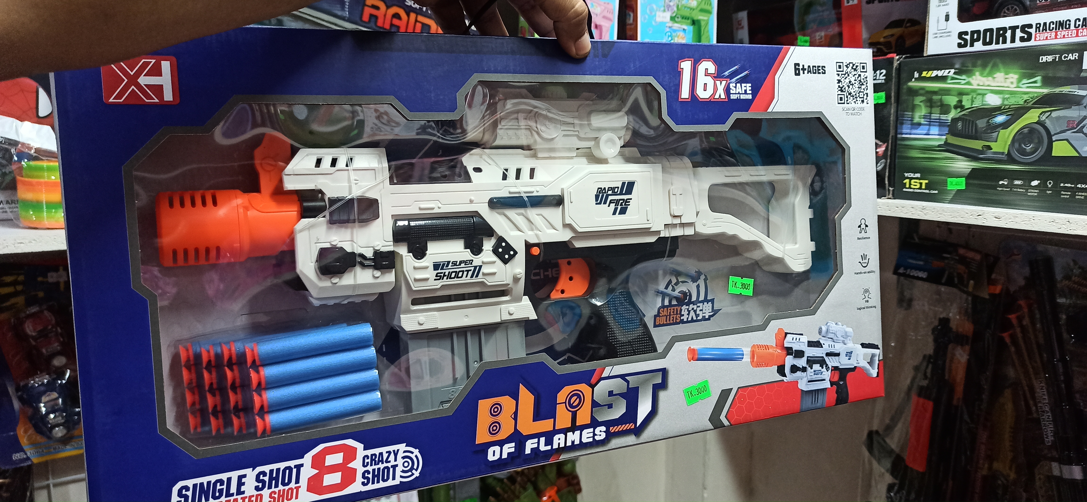 🚀 X1 Blaster Toy Gun | 16X Soft Bullet Shooting Fun 🔥_img_0