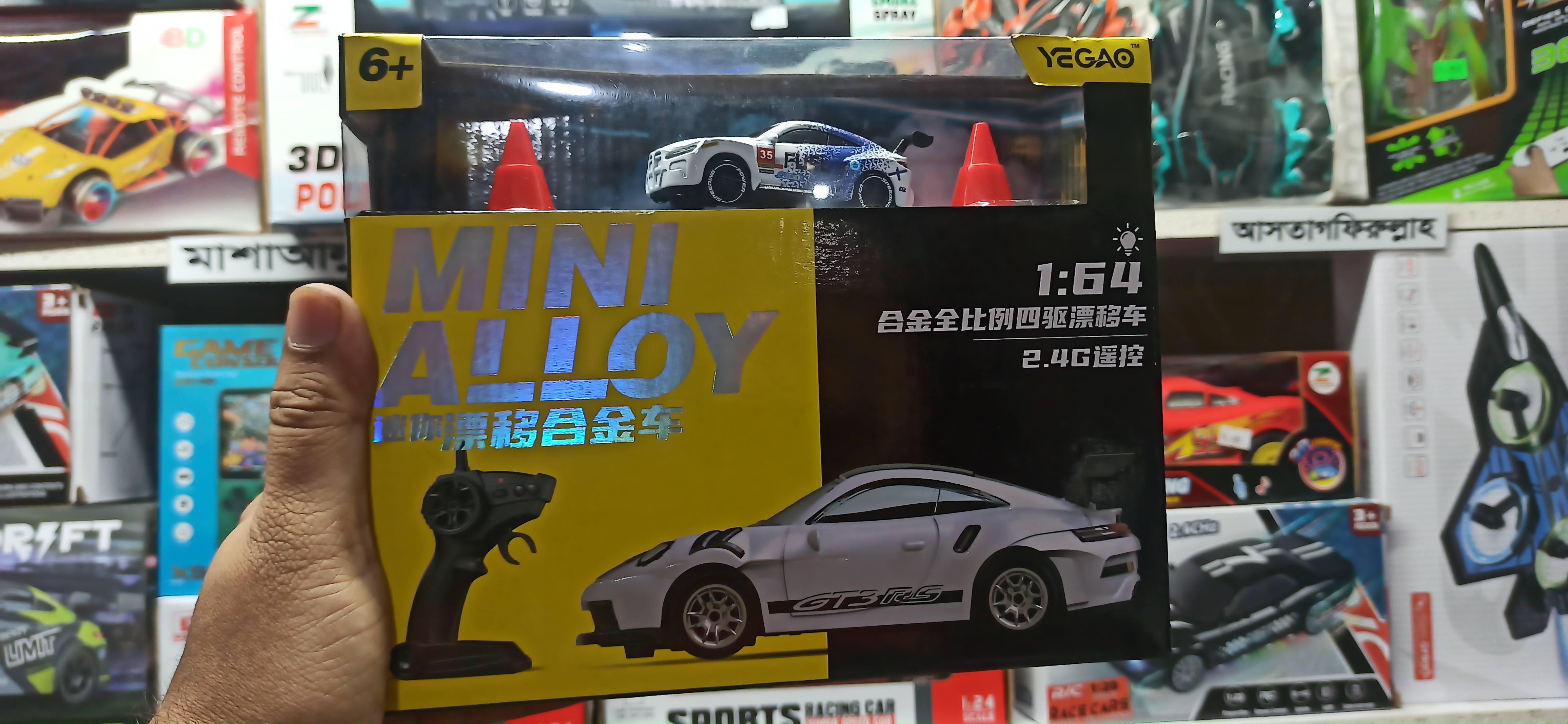 1:64 মিনি অ্যালয় RC ড্রিফট কার – 2.4GHz রিমোট কন্ট্রোল রেসিং কার
