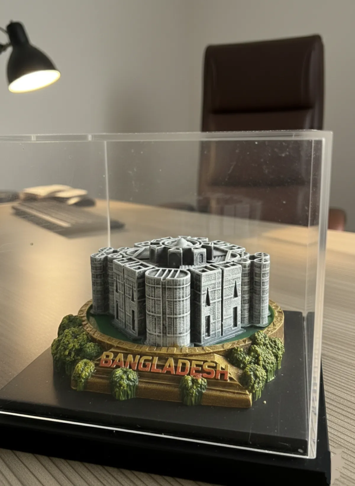 Miniature of Parliament