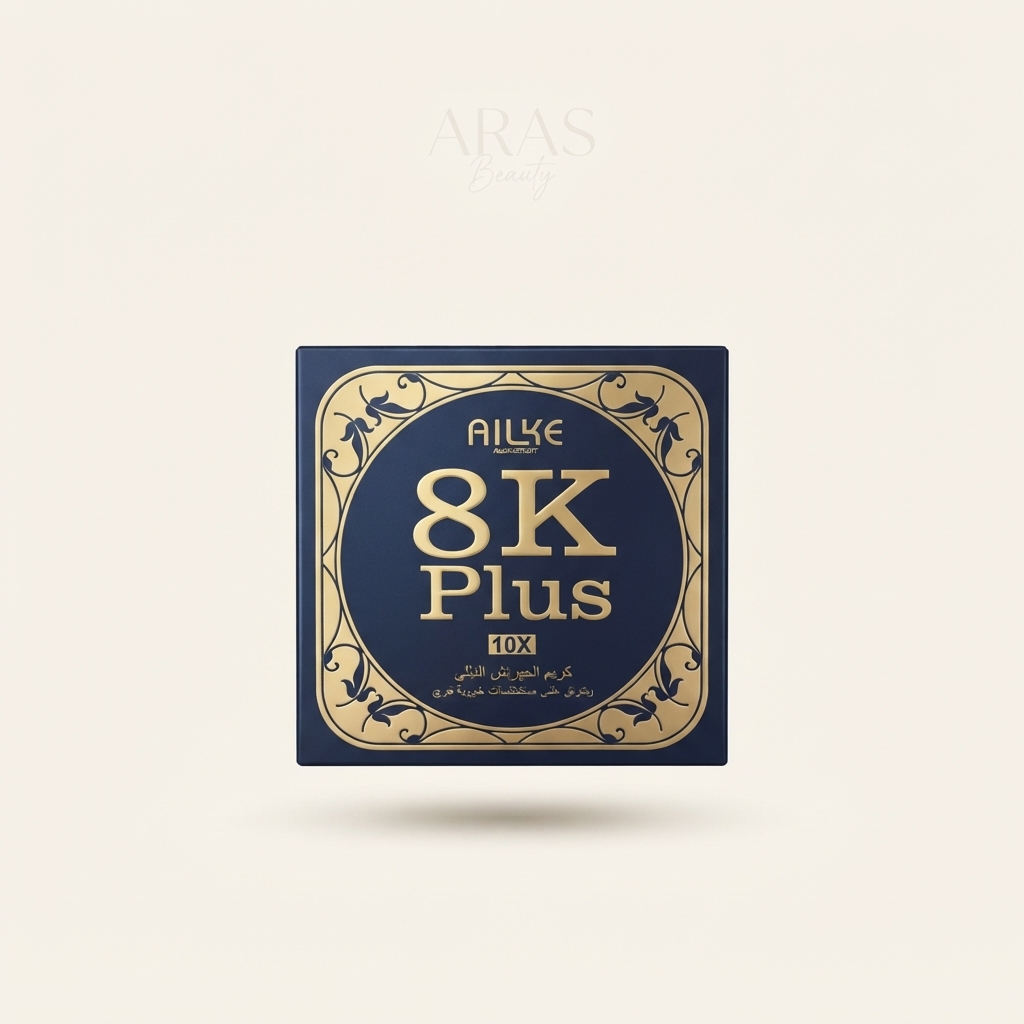 Ailke 8K Plus 10X Dark Spot Whitening Night Cream_img_0