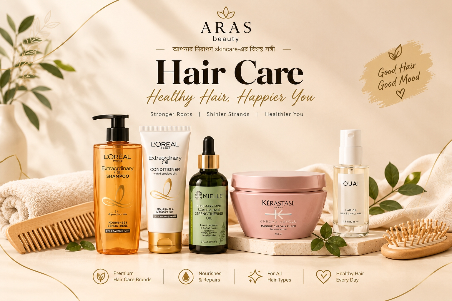 💇‍♀️ Hair Care