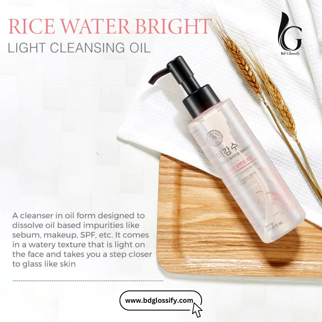 The Face Shop - Rice Water Bright Light Cleansing Oil (150ml) thumbnail 2