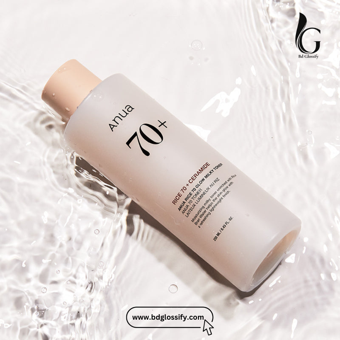 Anua Rice 70 Glow Milky Toner (250ml)