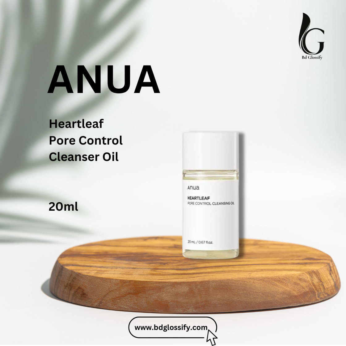 Anua - Heartleaf Pore Control Cleansing Oil (20ml)