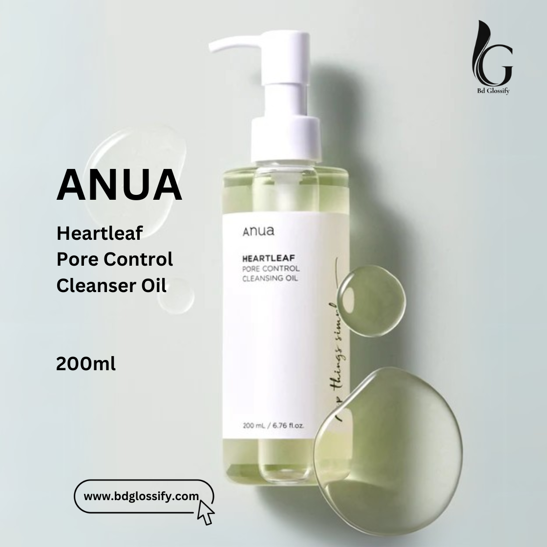 Anua - Heartleaf Pore Control Cleansing Oil (200ml)