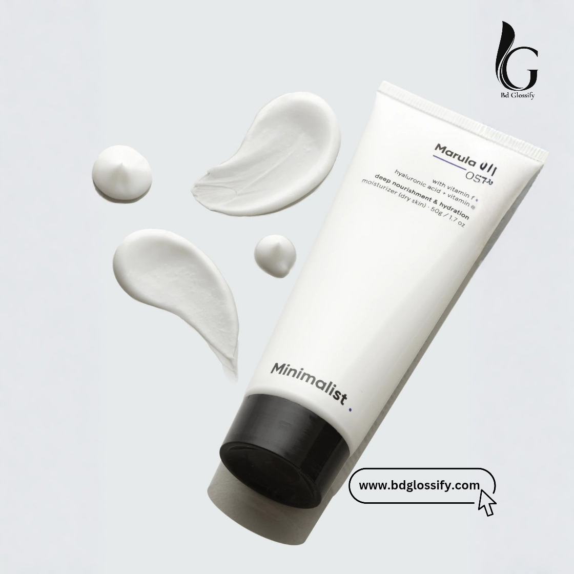 Vitamin B5 10% Moisturizer (50ml) thumbnail 2