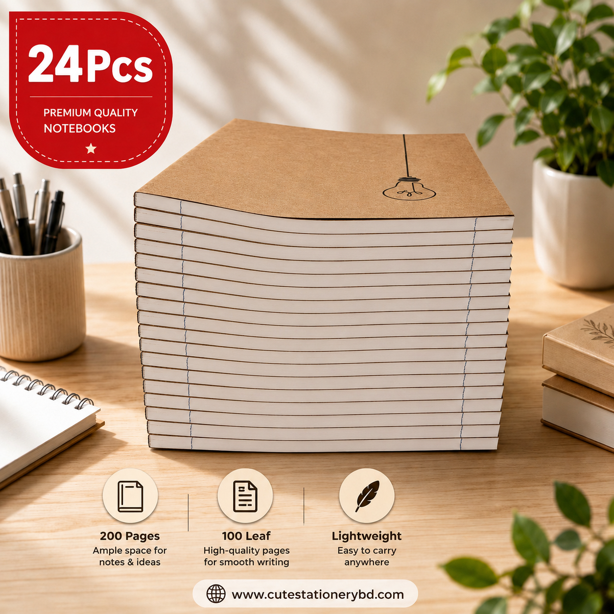 Cute Stationery