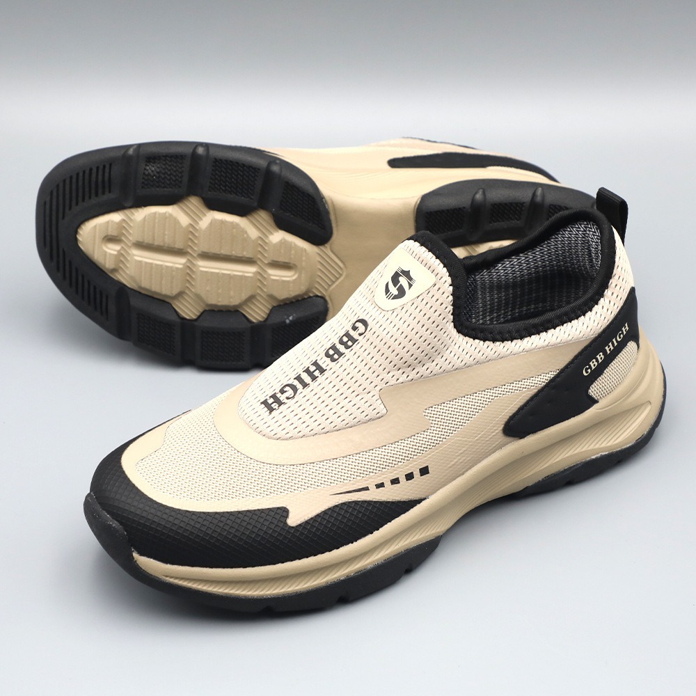 Lace-Free Lightweight Breathable Soft Sole Non Slip Comfortable Sneakers  - S-33 Cream