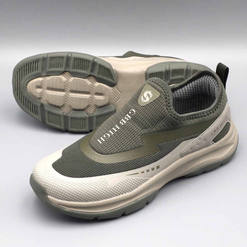 Lace-Free Lightweight Breathable Soft Sole Non Slip Comfortable Sneakers  - S-33