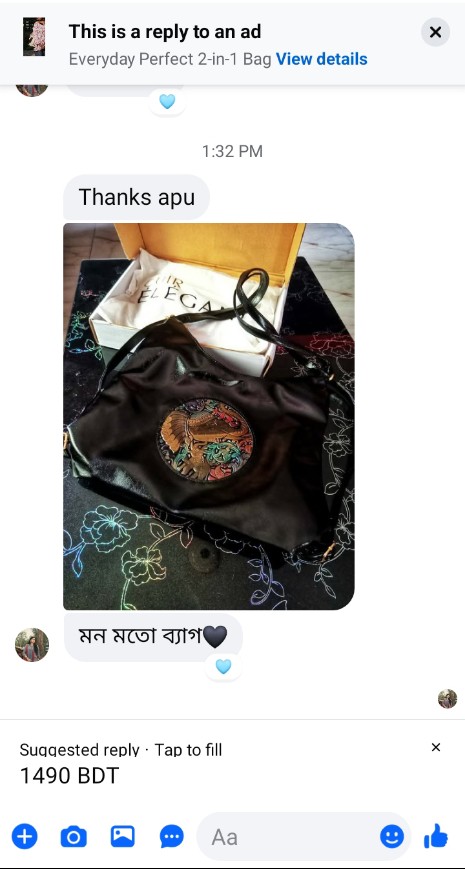 Customer review