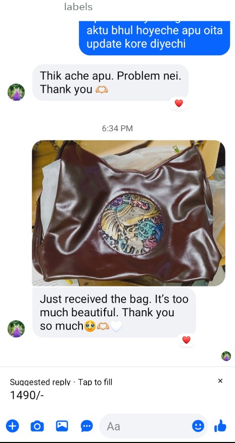 Customer review