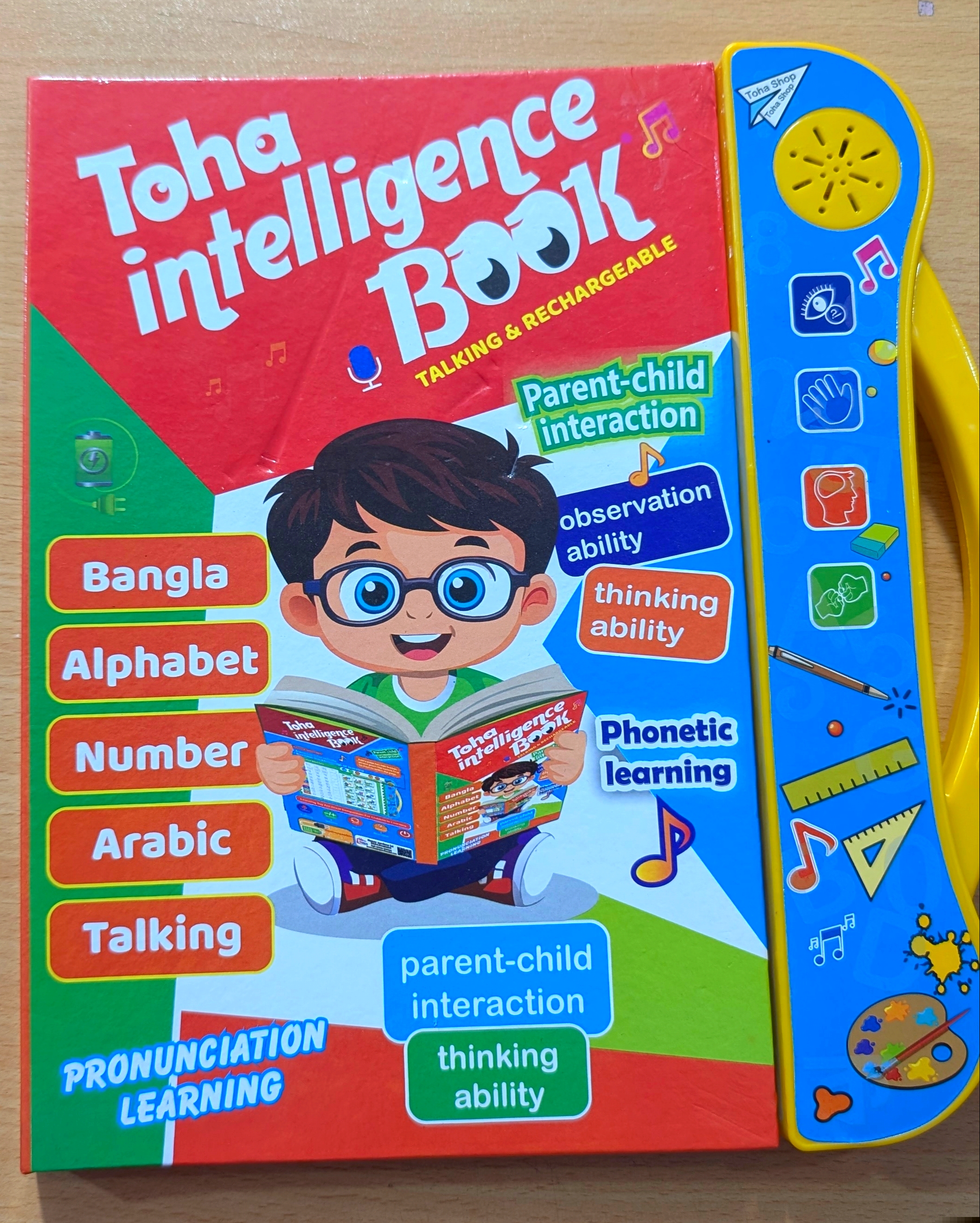 Toha Intelligence Book 📚