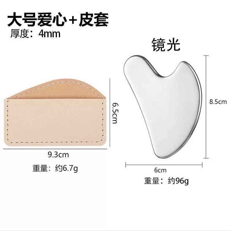 Guasha with Pouch Bag