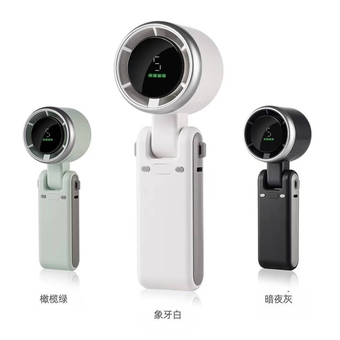 Turbo Fan 1800Mah_img_3