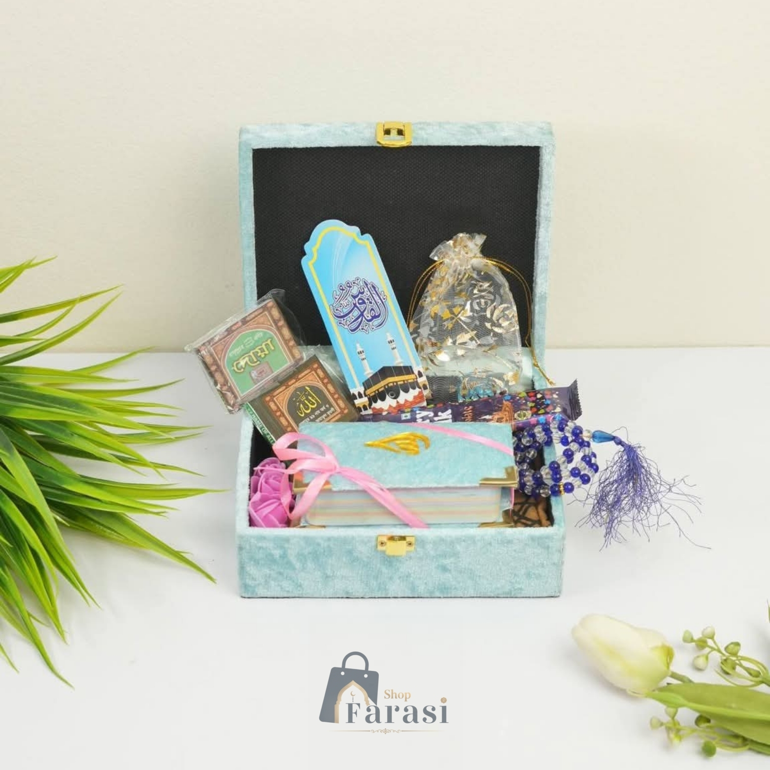 Luxury Mini Quran Package | লাক্সারি মিনি কুরআন প্যাকেজ | Farasi Shop thumbnail 4