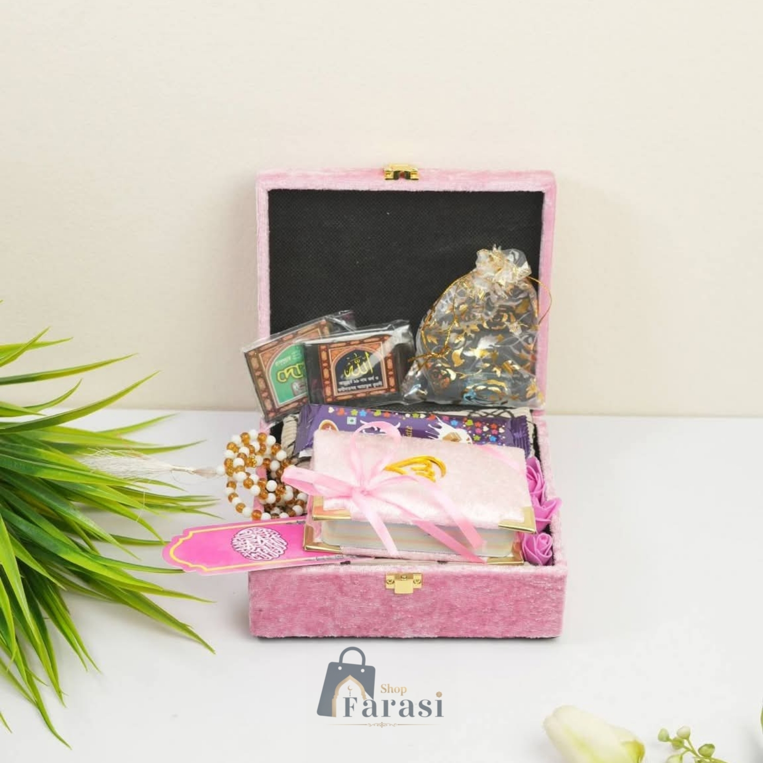 Luxury Mini Quran Package - Pink 🩷