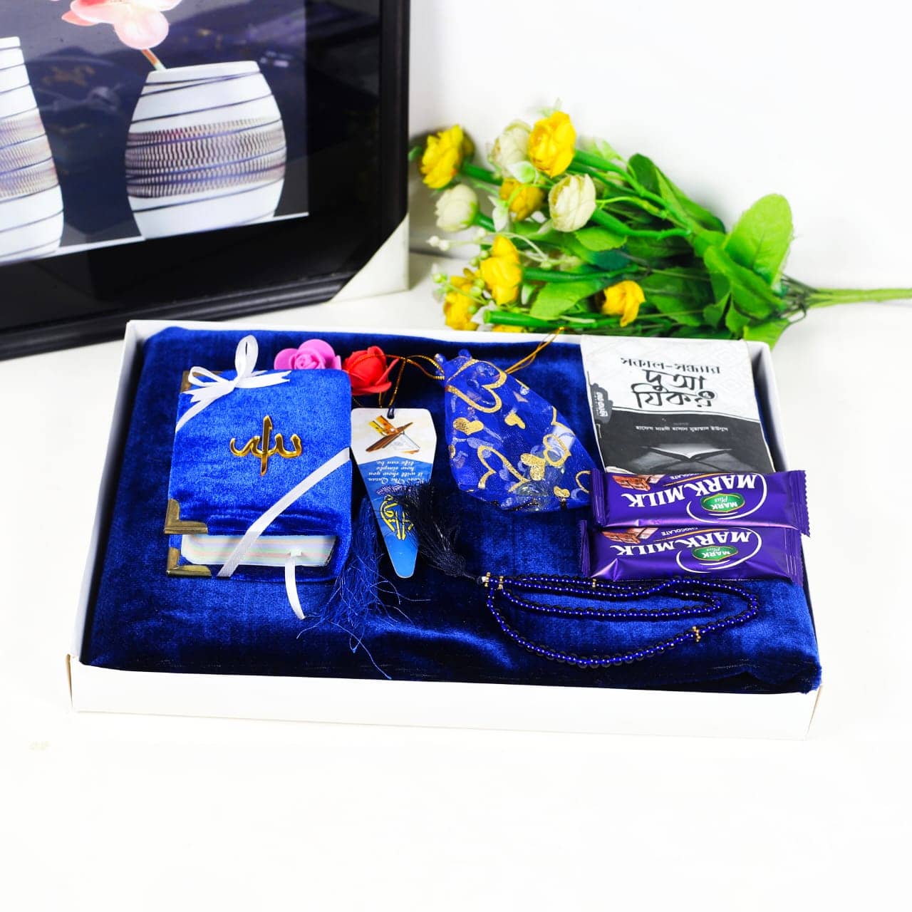 Budget Friendly Gift Package | বাজেট ফ্রেন্ডলি গিফট প্যাকেজ | Farasi Shop thumbnail 2
