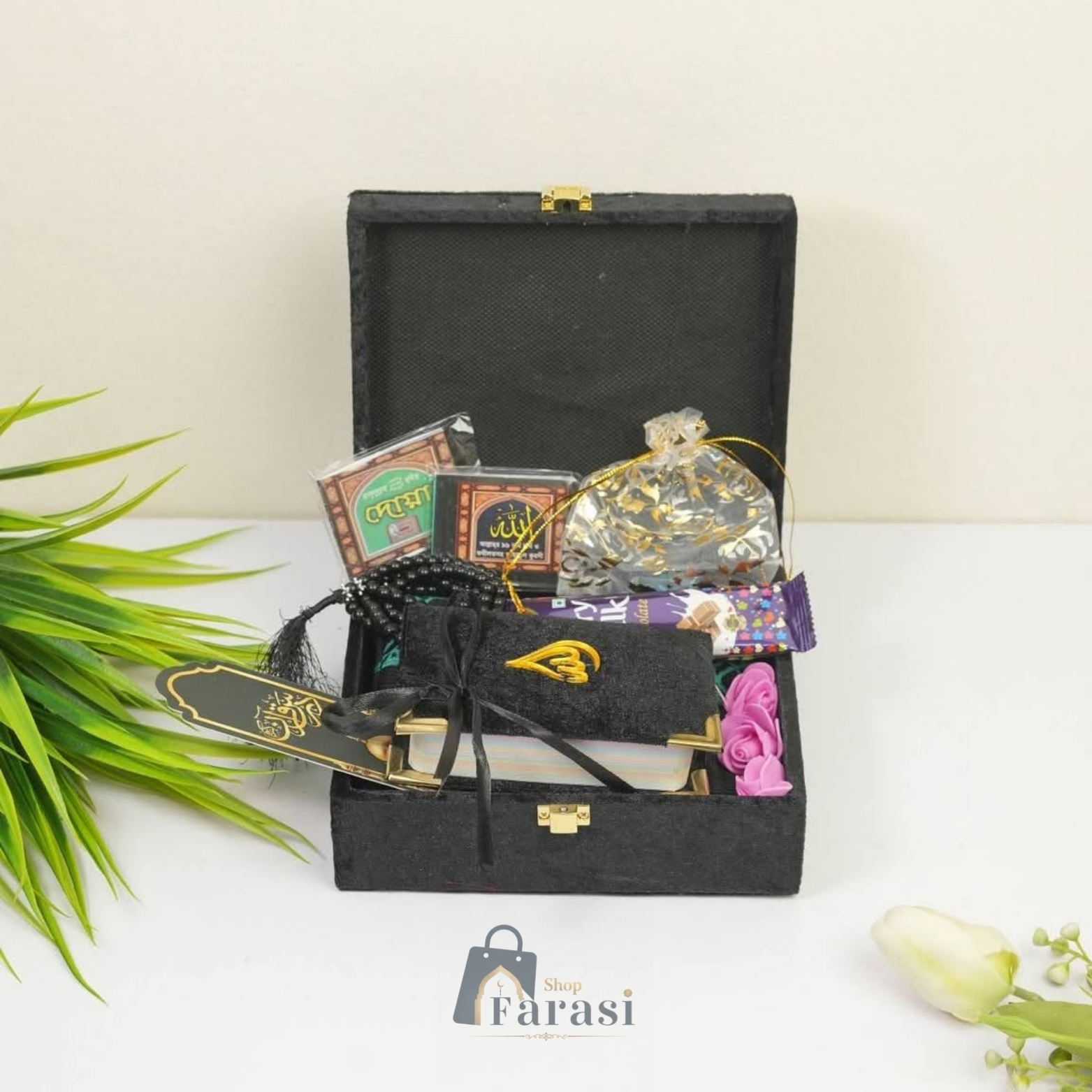 Luxury Mini Quran Package | লাক্সারি মিনি কুরআন প্যাকেজ | Farasi Shop thumbnail 3