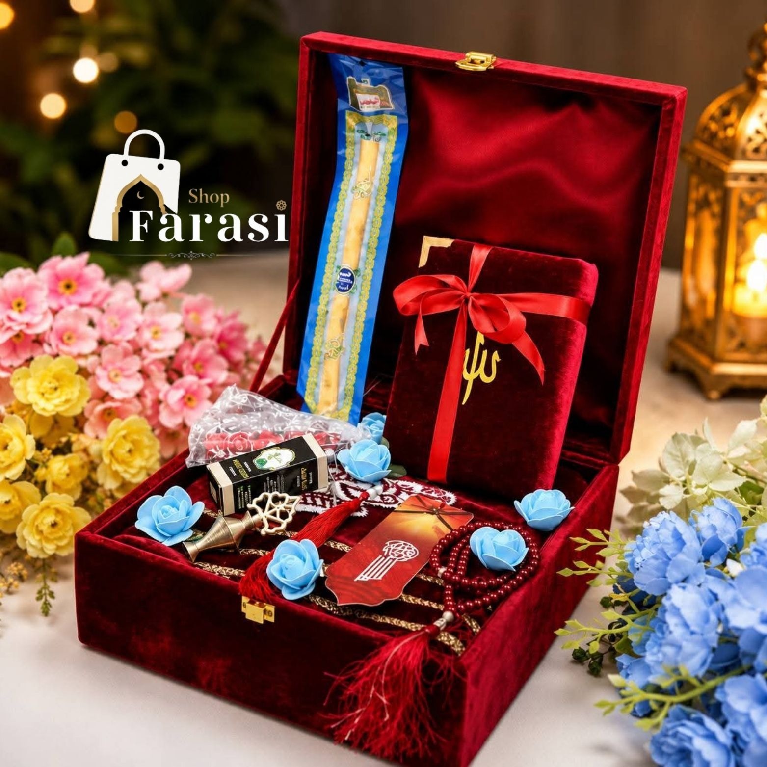 Noorul Huda Premium Gift Box | নূরুল হুদা প্রিমিয়াম গিফট বক্স | Farasi Shop thumbnail 3